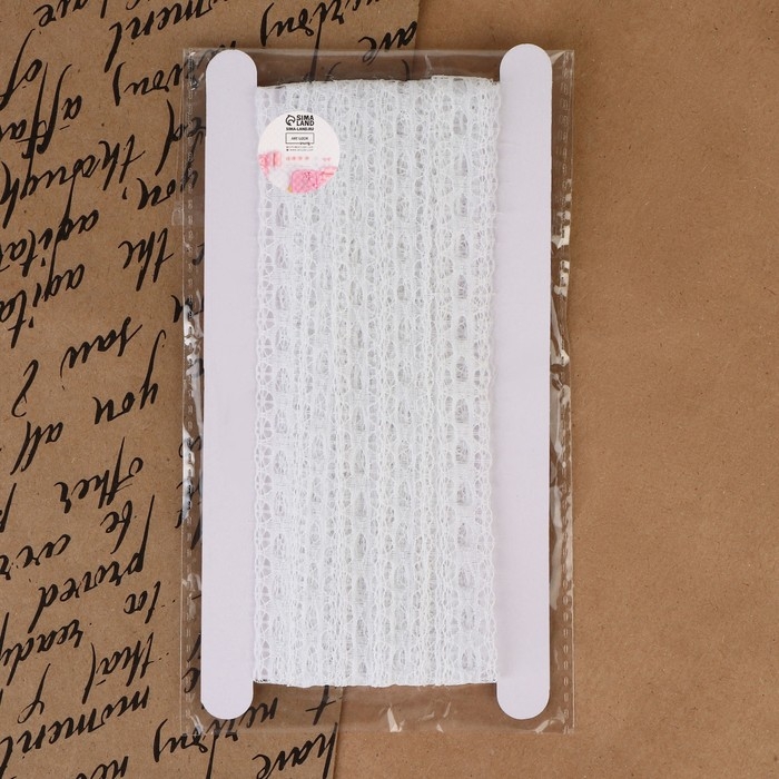 Кружево капроновое, 15 мм &times; 10 &plusmn; 1 м, цвет белый