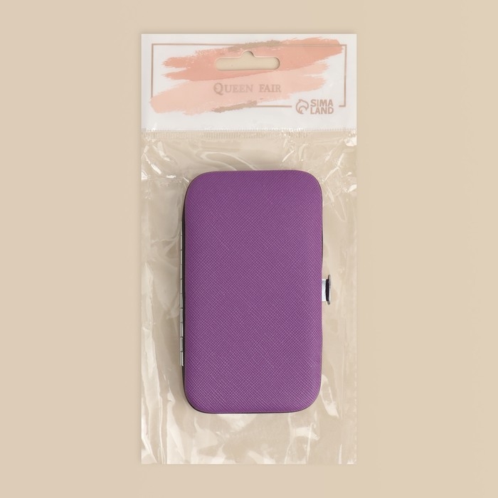 Набор маникюрный, 6 предметов, в футляре, цвет фиолетовый