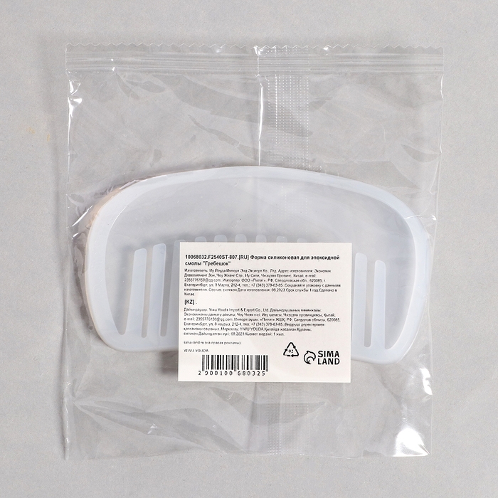 Форма силиконовая универсальная «Гребешок» Форма силиконовая универсальная «Гребешок»