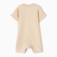 Песочник детский MINAKU "Nature", цвет бежевый, рост 56-62 см Песочник детский MINAKU "Nature", цвет бежевый, рост 56-62 см