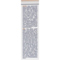 Шампунь &laquo;911 Луковый&raquo; с репейным маслом, от выпадения волос и облысения, 150 мл