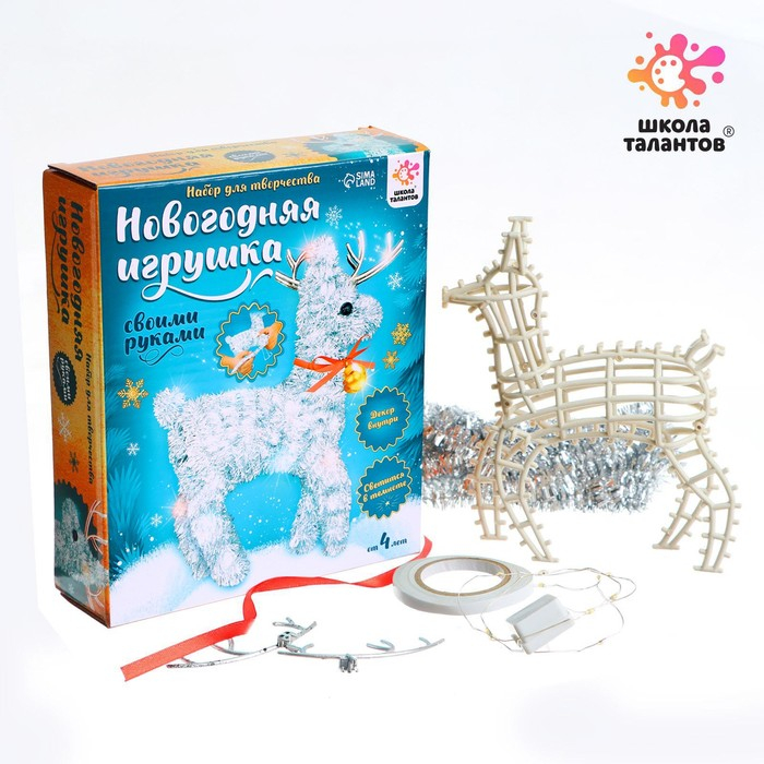 Новогодний ночник - украшение своими руками «Олень» Новогодний ночник - украшение своими руками «Олень»
