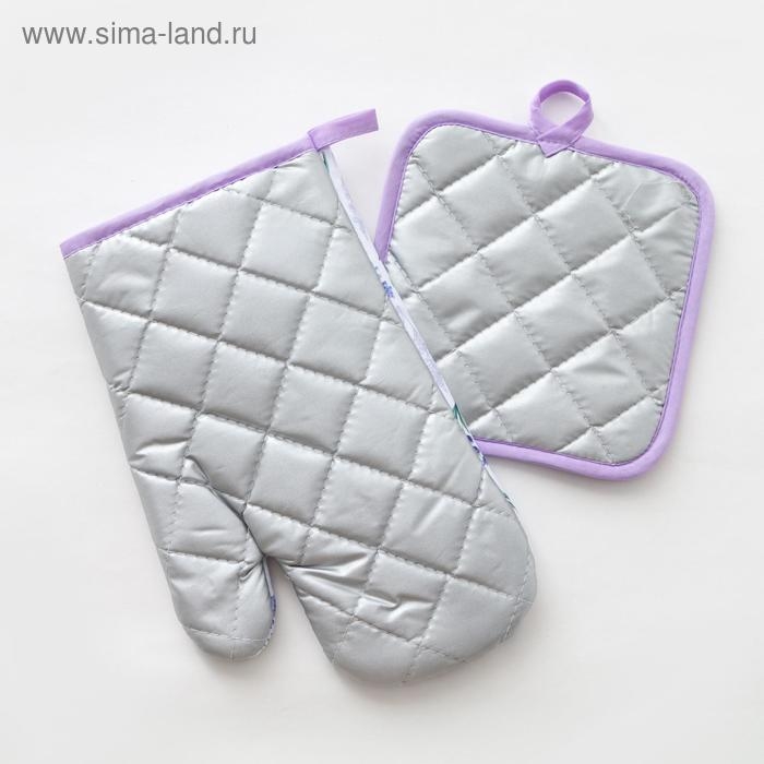 Кухонный набор Доляна &laquo;Прованс&raquo; прихватка 17х17 см, рукав 26х16 см, 100% п/э