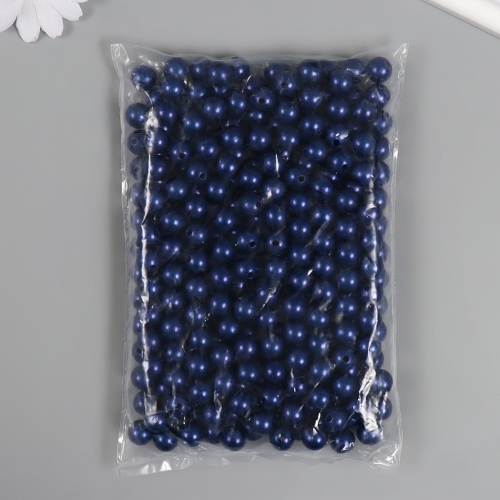 Набор бусин "Жемчуг" d 12 мм, 250 гр, синий