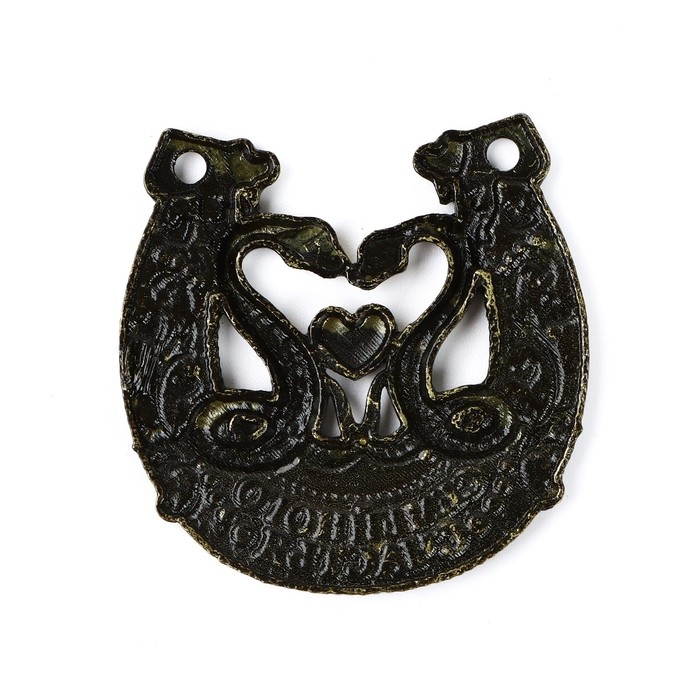 Подкова новогодняя в коробке «Новый год: Семейного счастья», 5,5 см Подкова новогодняя в коробке «Новый год: Семейного счастья», 5,5 см