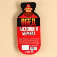 Мармелад в форме сосисок &laquo;Обед мужика&raquo;, 24 г.