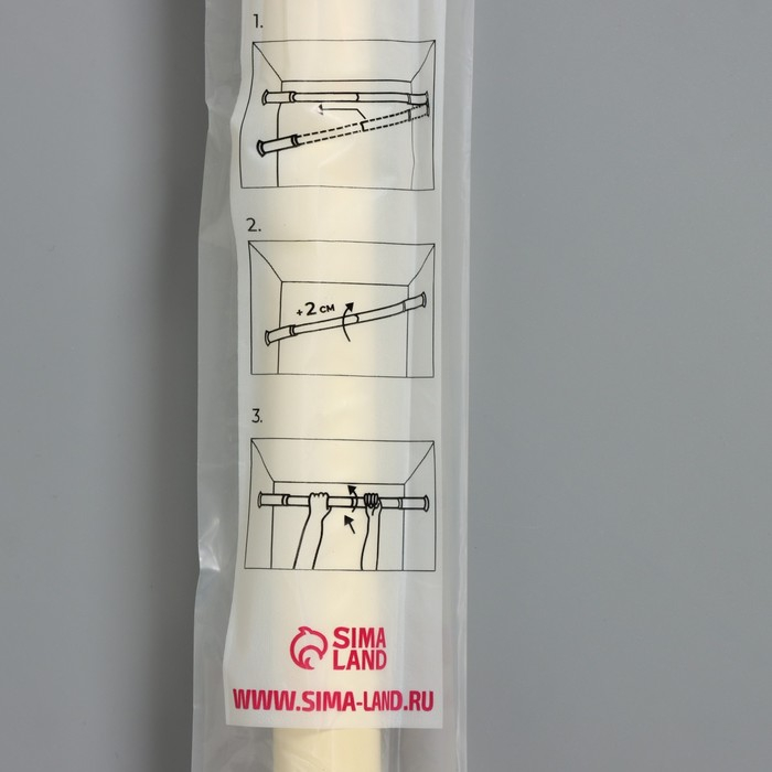 Карниз для ванной комнаты телескопический 110-200 см, цвет бежевый