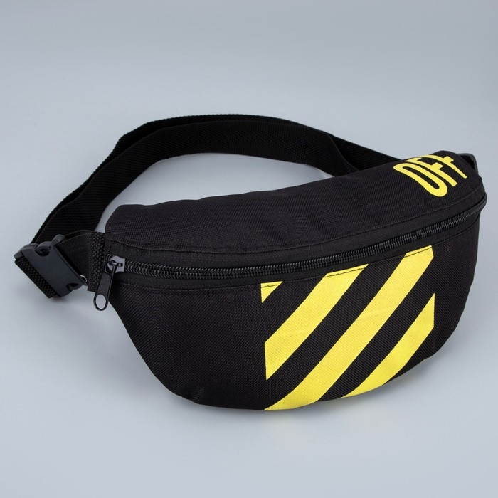 Сумка поясная, отдел на молнии, цвет чёрный Сумка поясная, отдел на молнии, цвет чёрный