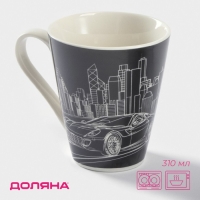 Кружка фарфоровая Доляна «Машина», 310 мл, цвет чёрный Кружка фарфоровая Доляна «Машина», 310 мл, цвет чёрный