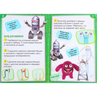 Набор для опытов 3 в 1 &laquo;Природное электричество&raquo;, электронный циферблат