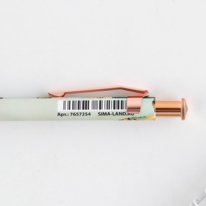 Ручка Soft-touch &laquo;Учителю: Золотой учитель&raquo;, ручка шариковая, синяя паста, 0.7 мм, 8 шт