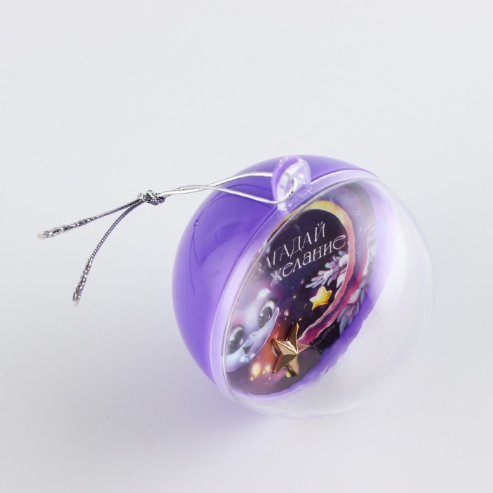 Новогодний шар ёлочный «Загадай желание», на Новый год, d = 6 см Новогодний шар ёлочный «Загадай желание», на Новый год, d = 6 см
