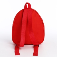 Новогодний детский подарочный набор с рюкзаком &laquo;Кролик&raquo;, на новый год