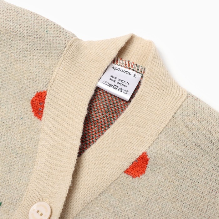 Кардиган Крошка Я Oranges, р.68-74, молочный Кардиган Крошка Я Oranges, р.68-74, молочный