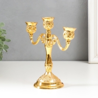 Подсвечник металл на 3 свечи "Резной лист" цвет золото 18х20,5х8,5 см