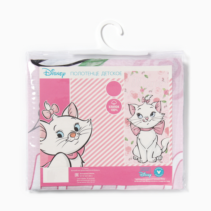 Полотенце детское "Мари", Коты аристократы 70х146&plusmn;2 см, 100% хлопок 160гр/м2