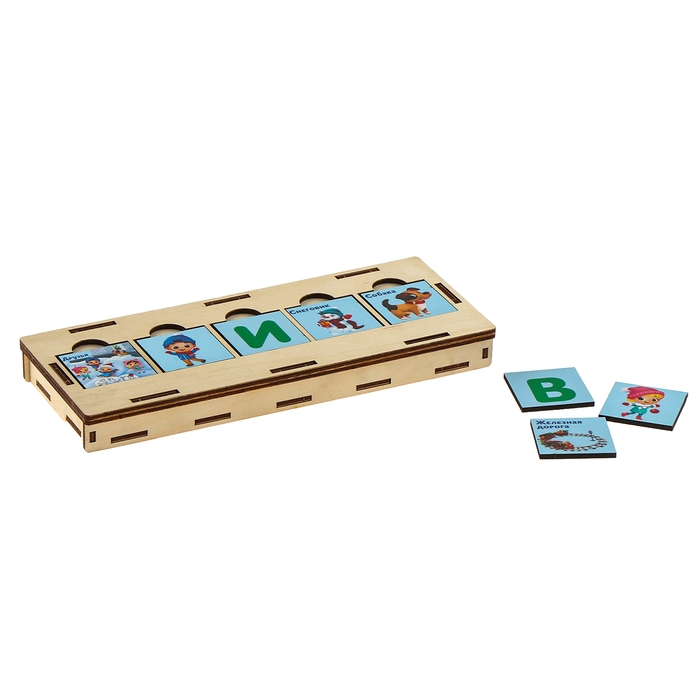 Новогодняя развивающая игрушка &laquo;Помоги зайке составить предложения&raquo;