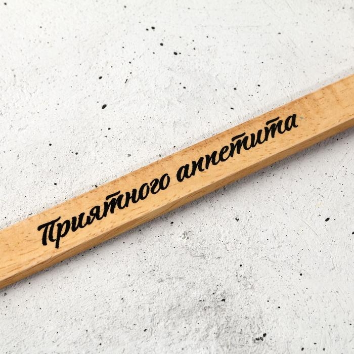 Лопатка силиконовая &laquo;Авокадо&raquo; на формовой подложке, 17.4 х 41 см