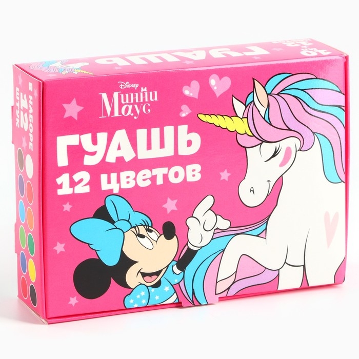 Гуашь 12 цветов по 10 мл &laquo;Единорог&raquo;, Минни Маус