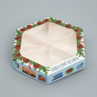 Коробка складная &laquo;Новогодний подарок&raquo;, 23 х 23х 4 см, Новый год