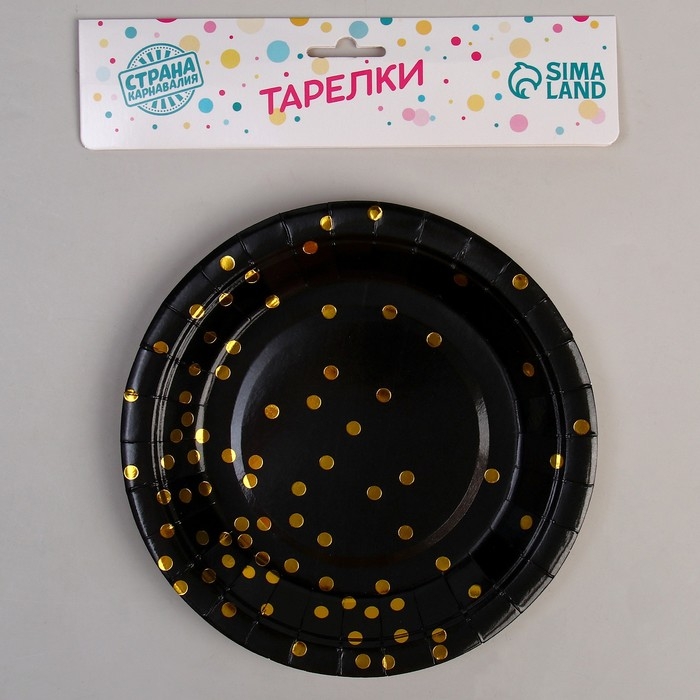 Тарелка бумажная &laquo;Конфетти&raquo;, с тиснением, 18 см, набор 6 шт., цвет чёрный