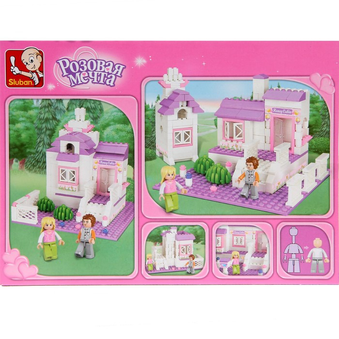 Конструктор &laquo;Розовая мечта: домик&raquo;, 193 детали