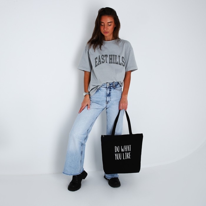 Шопер Do what you like, на молнии, 37х32х10см