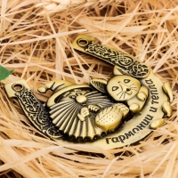 Подкова домовой &laquo;Гармонии и тепла&raquo;, 7 х 7 см