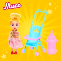 Кукла малышка &laquo;Ева&raquo; с аксессуарами, МИКС