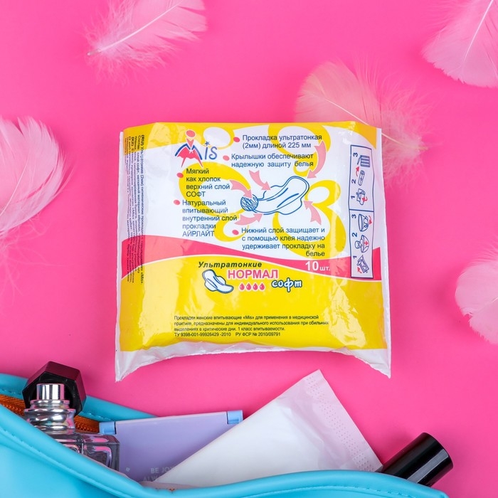 Прокладки Mis Ультратонкие Прокладки Mis Ультратонкие "Normal Soft" 10 шт.