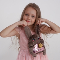 Мягкая игрушка &laquo;Зайка Софи&raquo;, с пайетками, 16х8х17 см