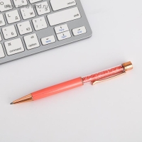 Ручка с шейкером &laquo;Здесь и сейчас&raquo;, металл