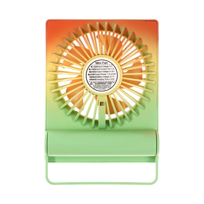 Портативный вентилятор YS2202B, 500 мАч, 3 режима, вход micro-USB, провод, градиент тёплый Портативный вентилятор YS2202B, 500 мАч, 3 режима, вход micro-USB, провод, градиент тёплый