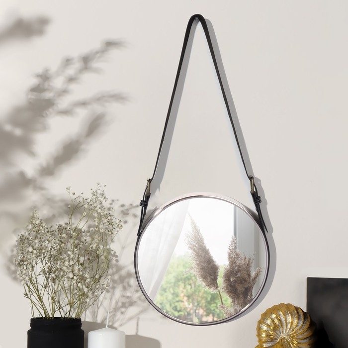 Зеркало настенное круглое &laquo;Антураж&raquo; d зеркальной поверхности 28 см, с ремешком из искусственной кожи, цвет МИКС