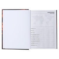 Ежедневник недатированный на сшивке, А5 160 листов, картон 7БЦ, матовая ламинация "Мужчина у авто" Ежедневник недатированный на сшивке, А5 160 листов, картон 7БЦ, матовая ламинация "Мужчина у авто"