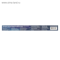 Краска акриловая в тубе, набор 12 цветов х 18 мл, ЗХК "Ладога", художественный, 2241008 Краска акриловая в тубе, набор 12 цветов х 18 мл, ЗХК "Ладога", художественный, 2241008