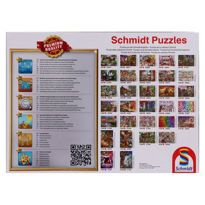 Пазл &laquo;Мирное настроение&raquo;, 1000 элементов