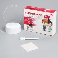 Светильник &laquo;Пара&laquo; с маркером , 18 х 13,5 см, модель GMN-0003.