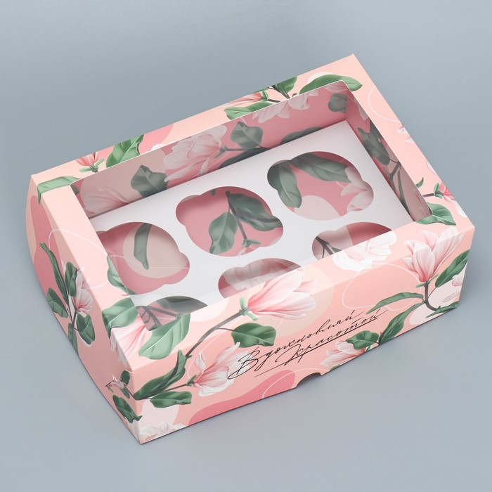 Коробка для капкейков, кондитерская упаковка двухсторонняя, 6 ячеек &laquo;Вдохновляй красотой&raquo;, 25 х 17 х 10 см