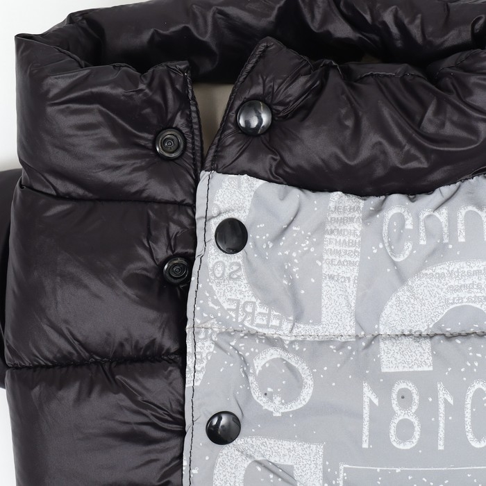 Комбинезон Комбинезон "Ультра" светоотражающий, размер 14 (ДС 32 см, ОГ 42 см, ОШ 31 см), чёрный