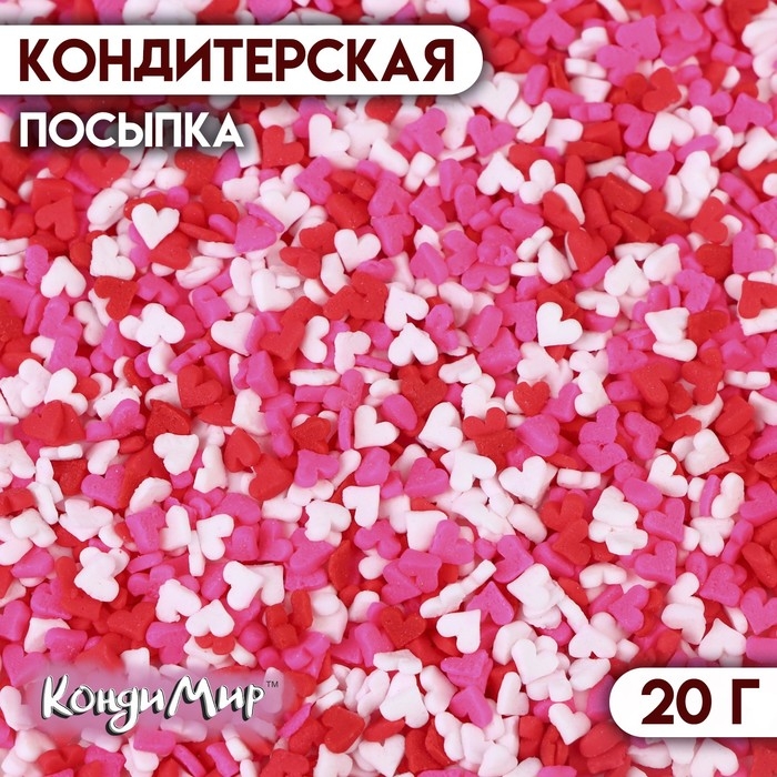 Кондитерская посыпка &laquo;Гормональный взрыв&raquo;, 20 г