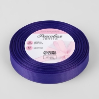 Лента репсовая, 15 мм, 23 ± 1 м, цвет фиолетовый №35 Лента репсовая, 15 мм, 23 ± 1 м, цвет фиолетовый №35