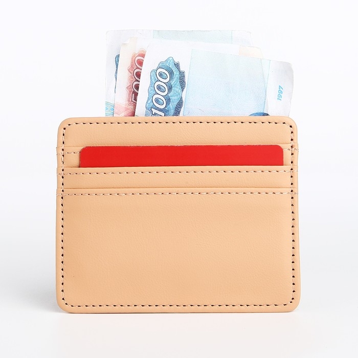 Картхолдер, цвет бежевый Картхолдер, цвет бежевый