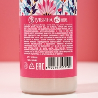 Подарочный набор косметики &laquo;Сияй ярче всех!&raquo;, гель для душа 200 мл и шампунь для волос 200 мл, ЧИСТОЕ СЧАСТЬЕ