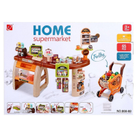 Игровой модуль &laquo;Супермаркет&raquo;, 65 предметов, свет, звук