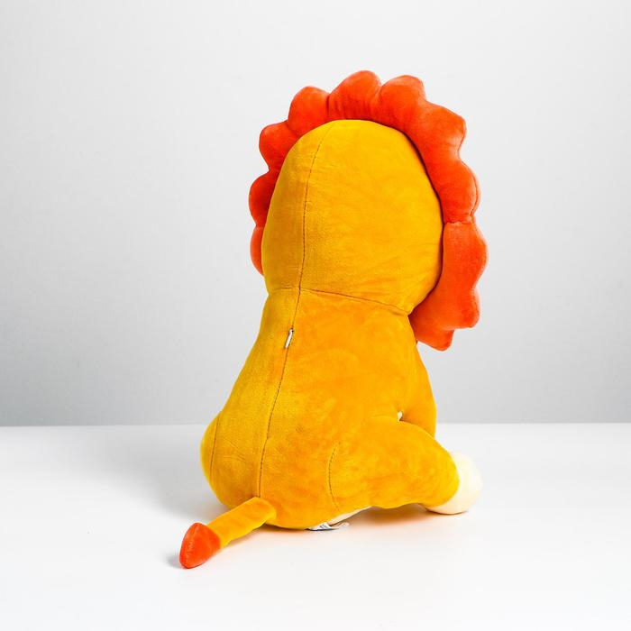 Мягкая игрушка &laquo;Лев&raquo;, 35 см