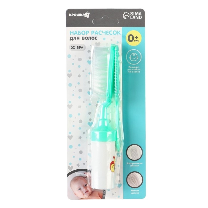 Набор расчесок с погремушкой &laquo;Малыш&raquo;, 2 шт., цвет бирюзовый, рисунок МИКС