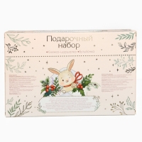 Новогодний подарочный детский набор: книжка шуршалка и бутылочка 150 мл Новогодний подарочный детский набор: книжка шуршалка и бутылочка 150 мл