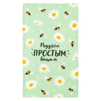Полотенце кухонное Доляна &laquo;Ромашки&raquo; 35х60 см, 100% хл, 160г/м2
