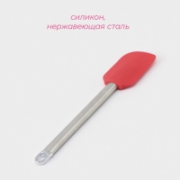 Лопатка кондитерская Доляна &laquo;Редмонд&raquo;, 25,5 см, цвет красный